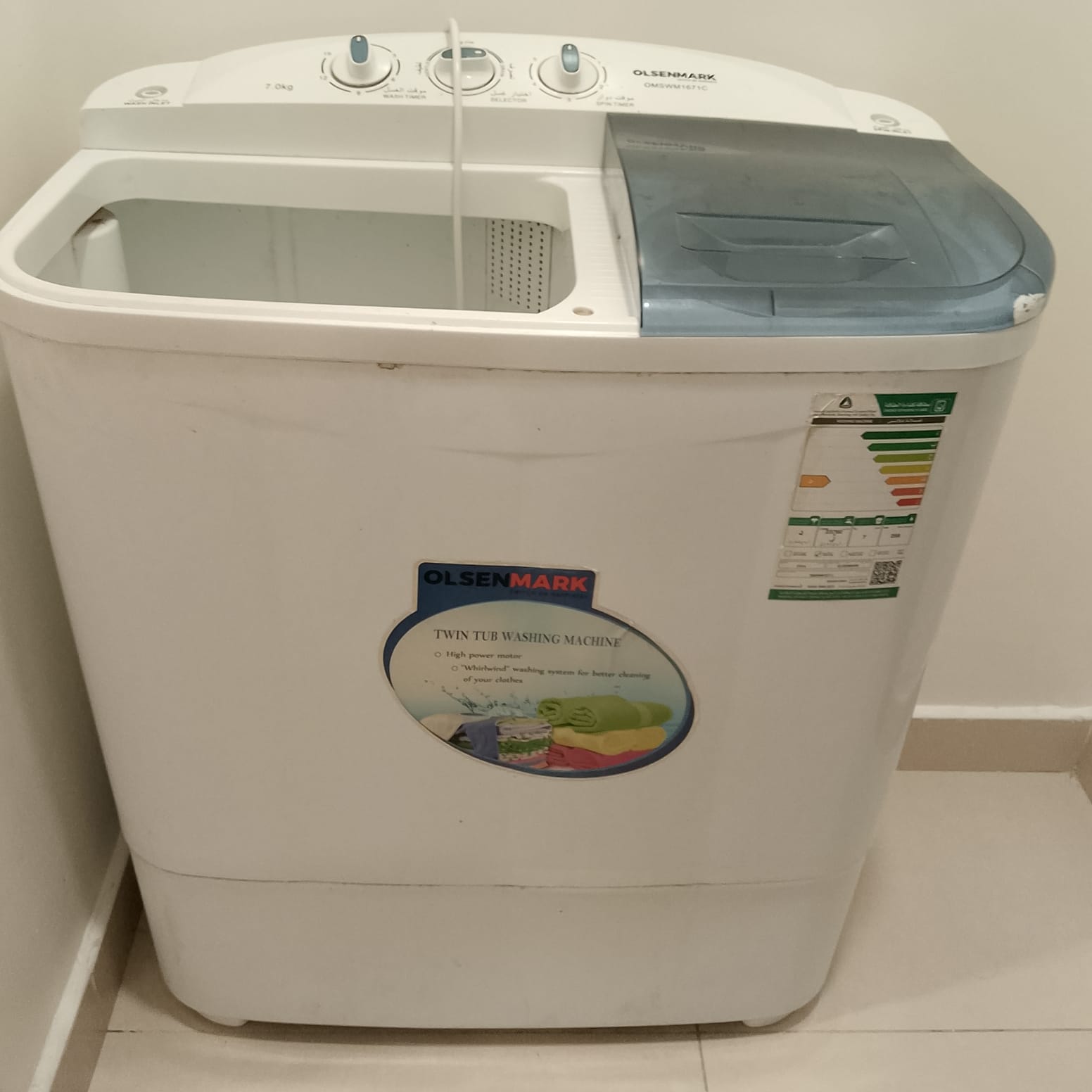 شراء غسالات مستعملة الدمام والخبر حراج